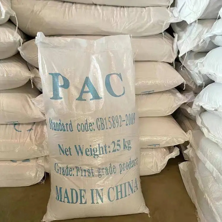 聚合氯化鋁怎么使用