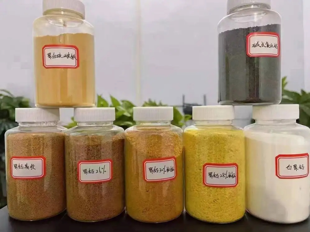 聚合氯化鋁30%含量價格